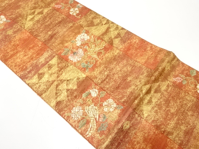 JAPANESE FUKURO OBI / WOVEN FLOWER & BIRD